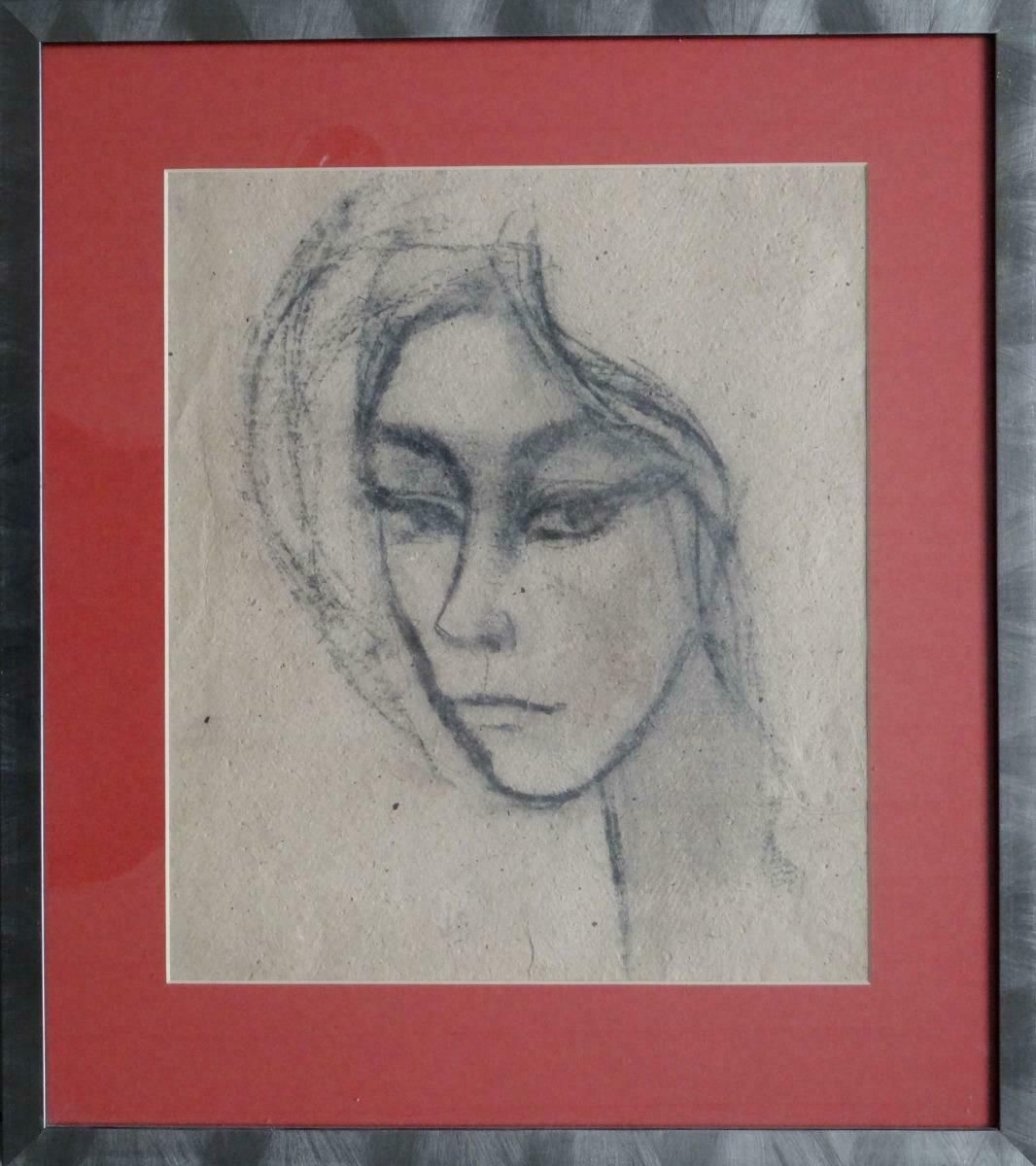 Laimdots Murnieks Portrait 1957, Paper, Charcoal photo furniture