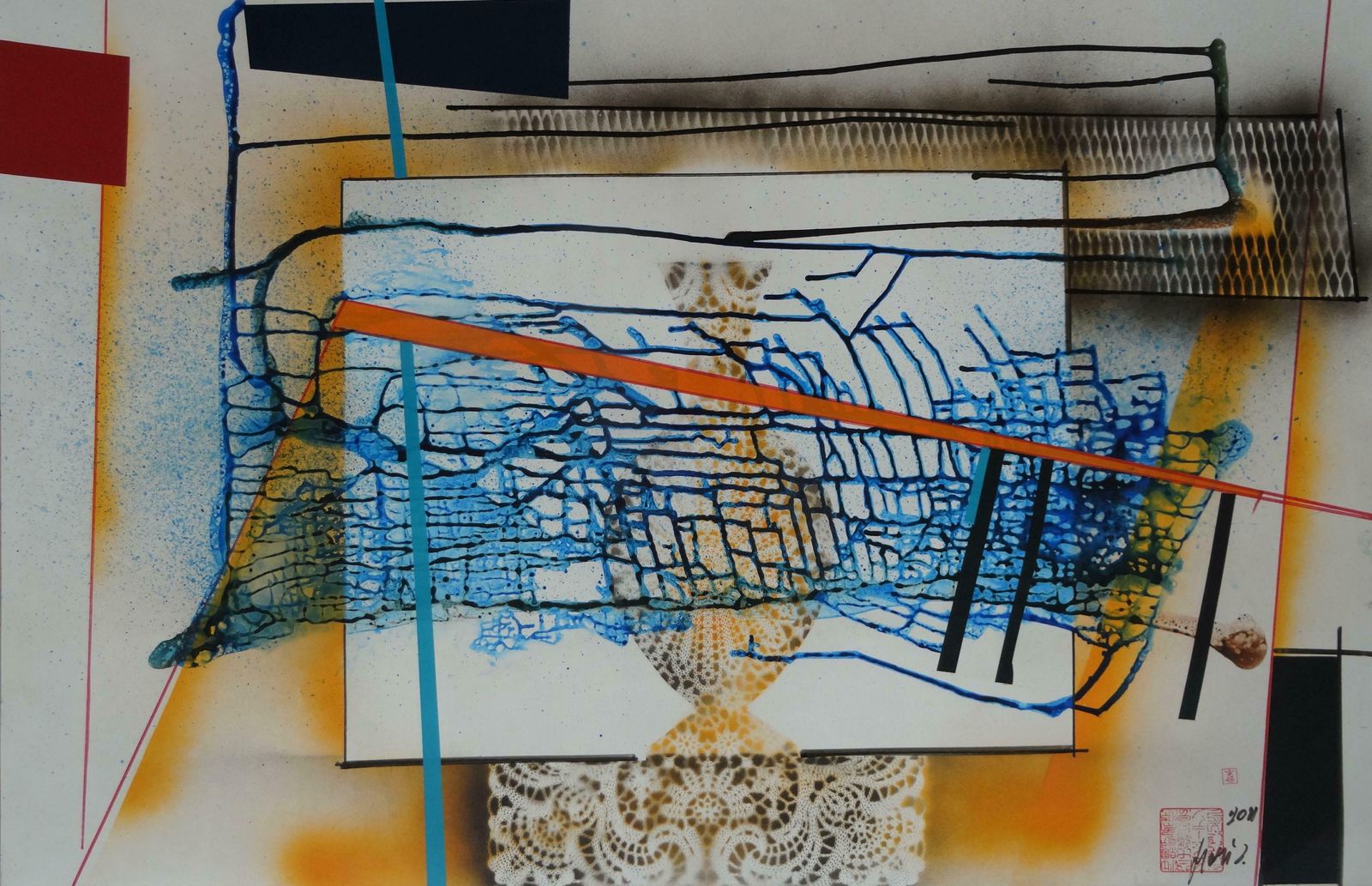 Maris Abilevs Lace. 2021. Paper, Mixed Media Art,