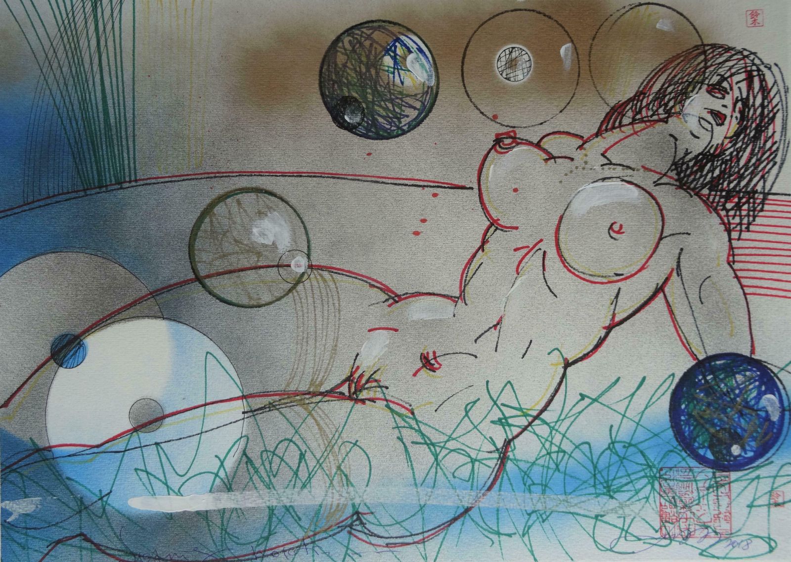Maris Abilevs Venus. 2018. Paper, Mixed Media Art,