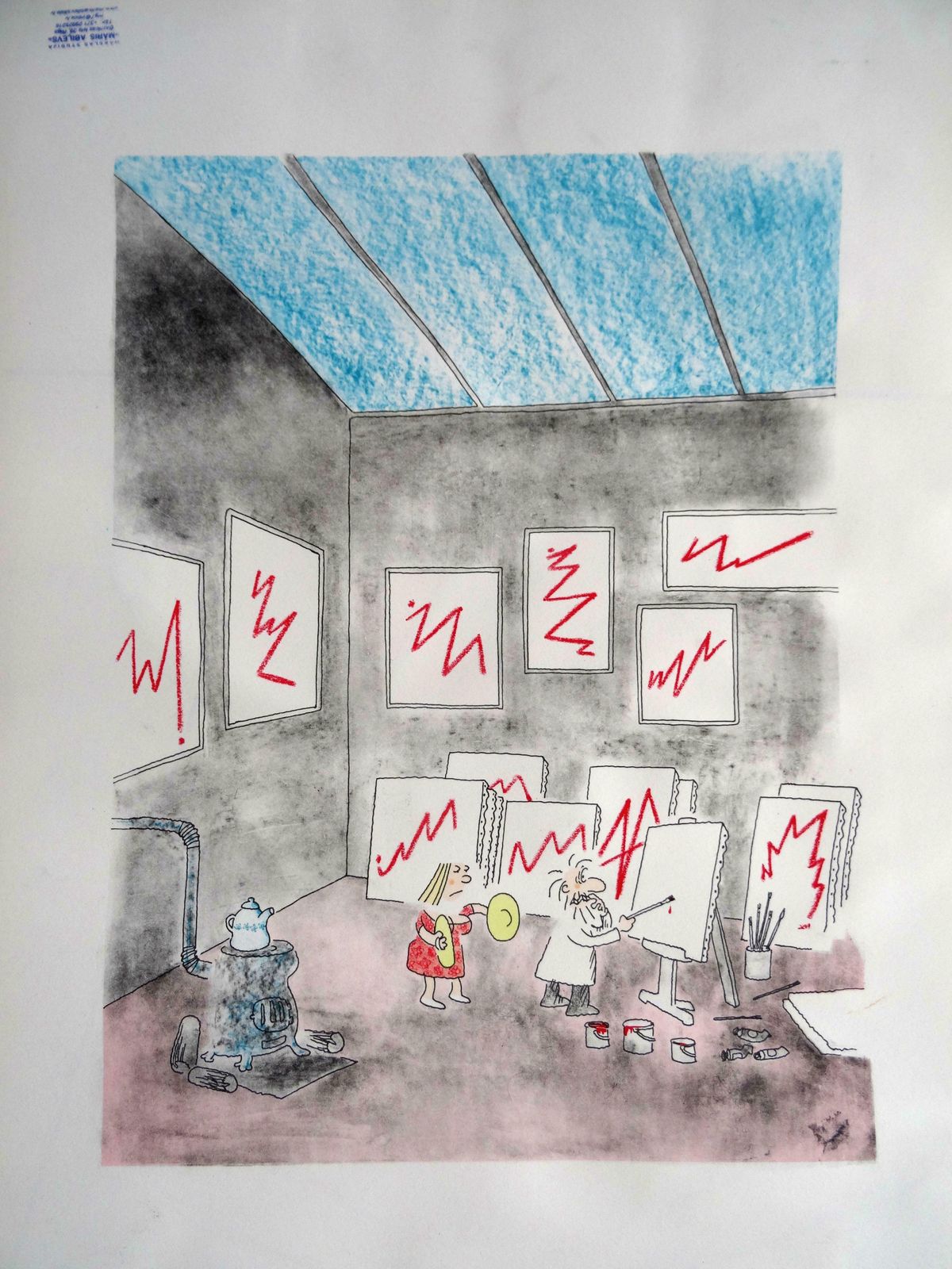 Maris Abilevs Xxx. 2021. Paper, Mixed Media Art, photo Art