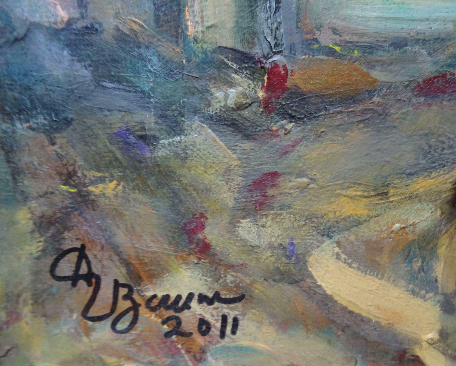 Dzidra Bauma Old Town. Catherine ''S Square. 2011, Acrylic On Paper photo for sale