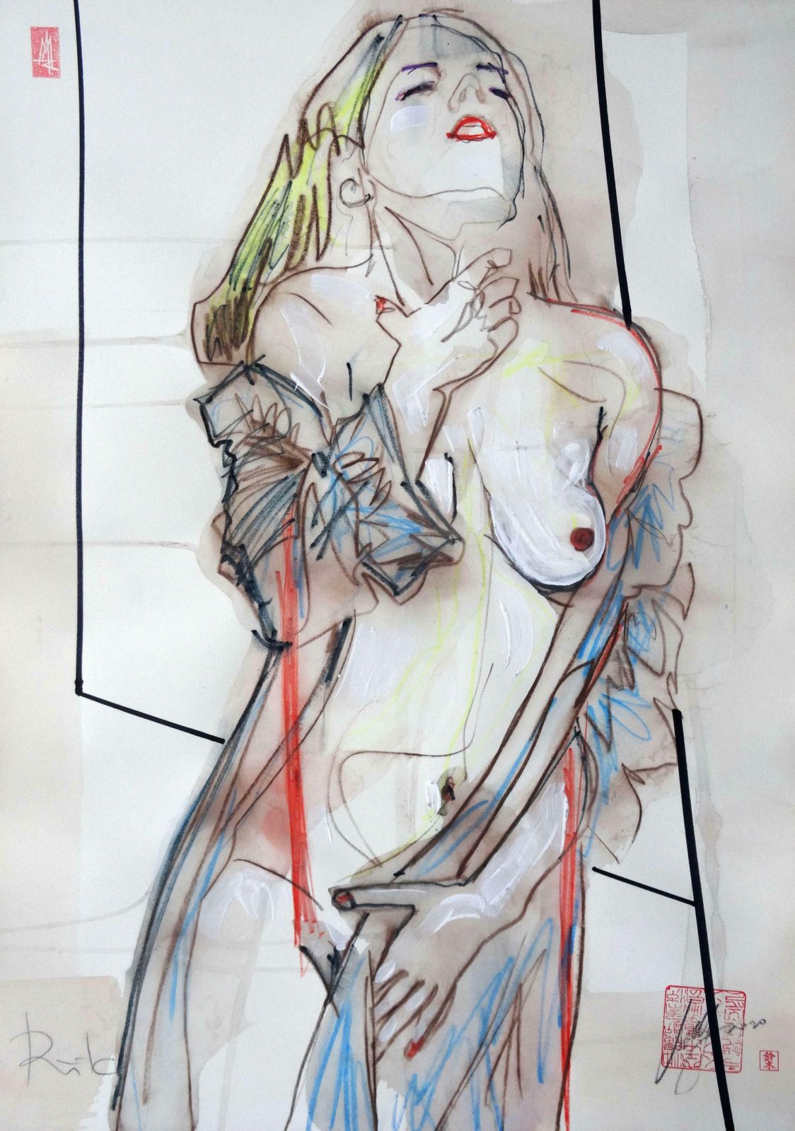 Maris Abilevs Morning. 2021. Paper, Mixed Media Art