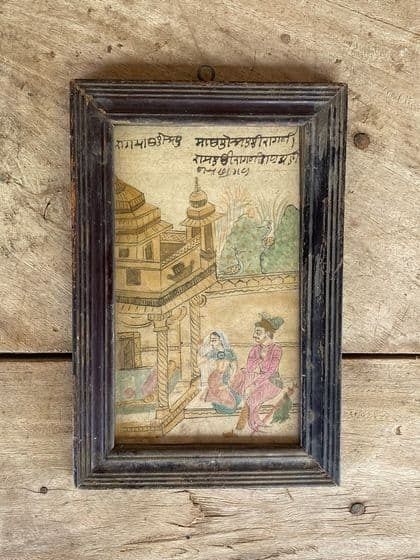 Vintage Crayon Drawing Of A Maharaja And Maharani With Peacocks