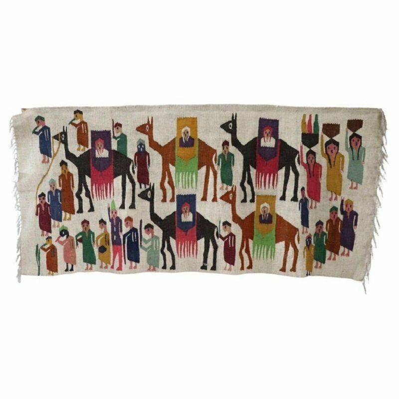 Handmade Israeli Wall Tapestry Or Wall Rug, 1930s