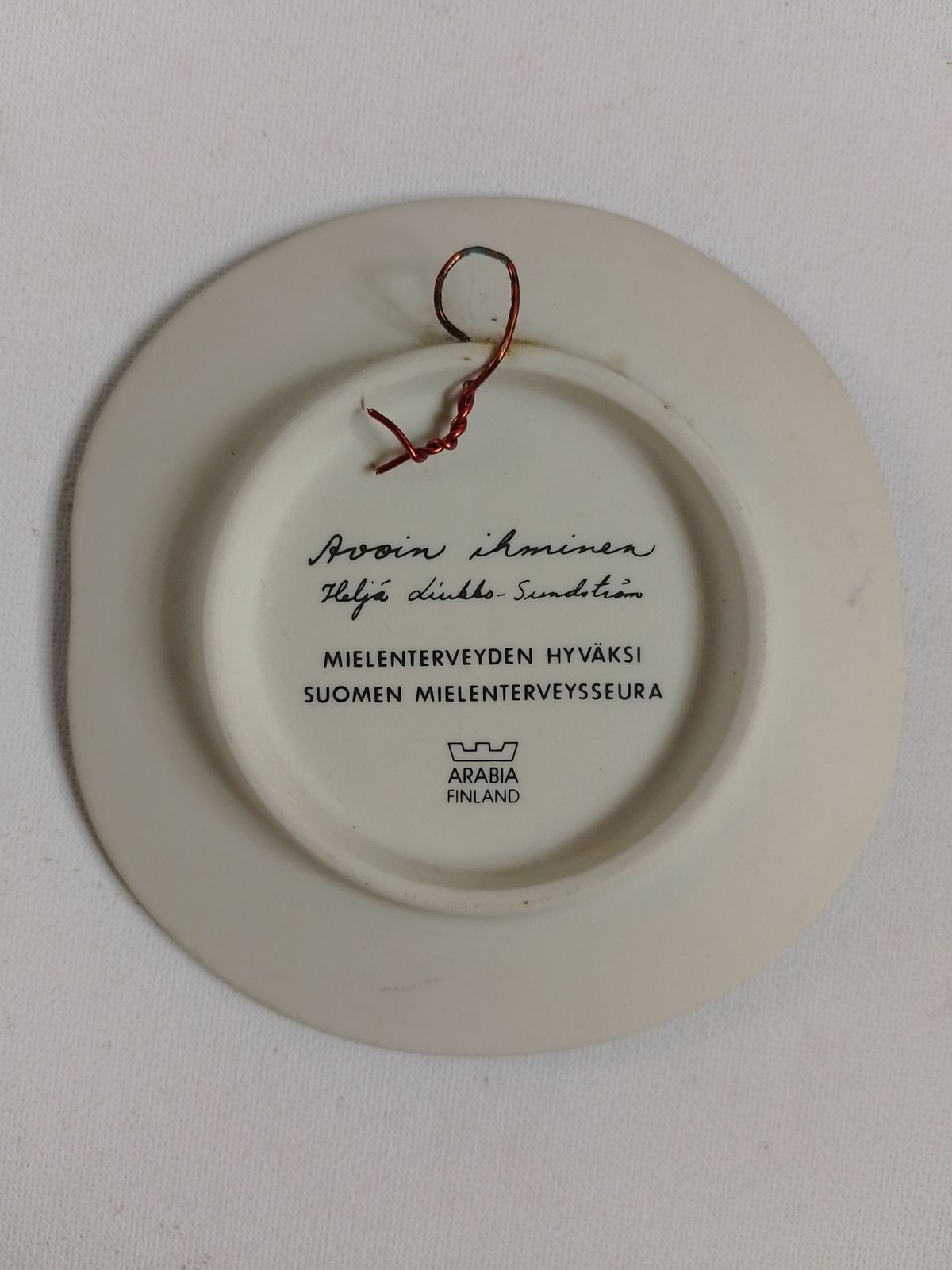 Arabia Finland Wallplate Designed By Hejä Liukko Sundström. photo 50.0