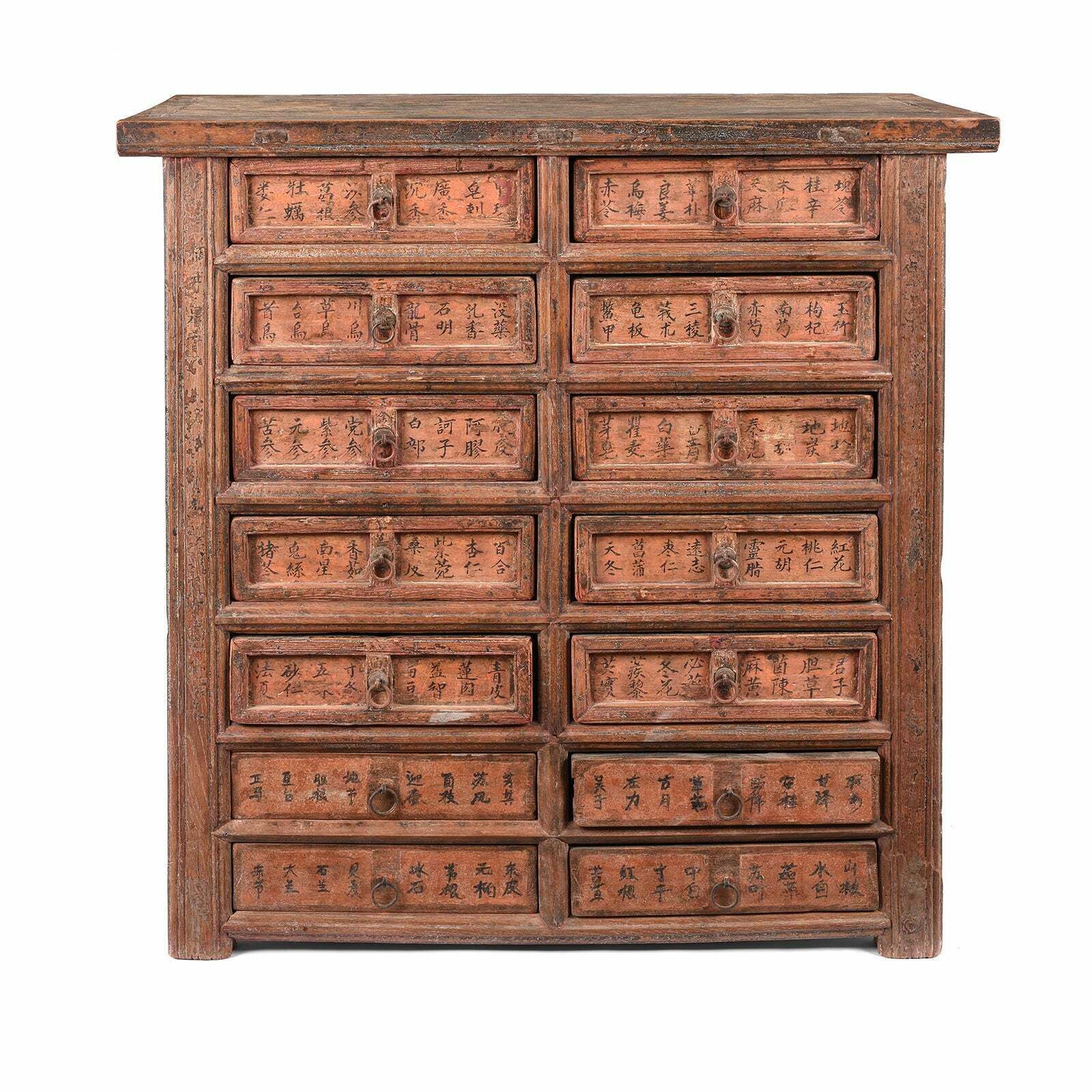 Antique Chinese Apothecary Chest, 19th Century photo furniture
