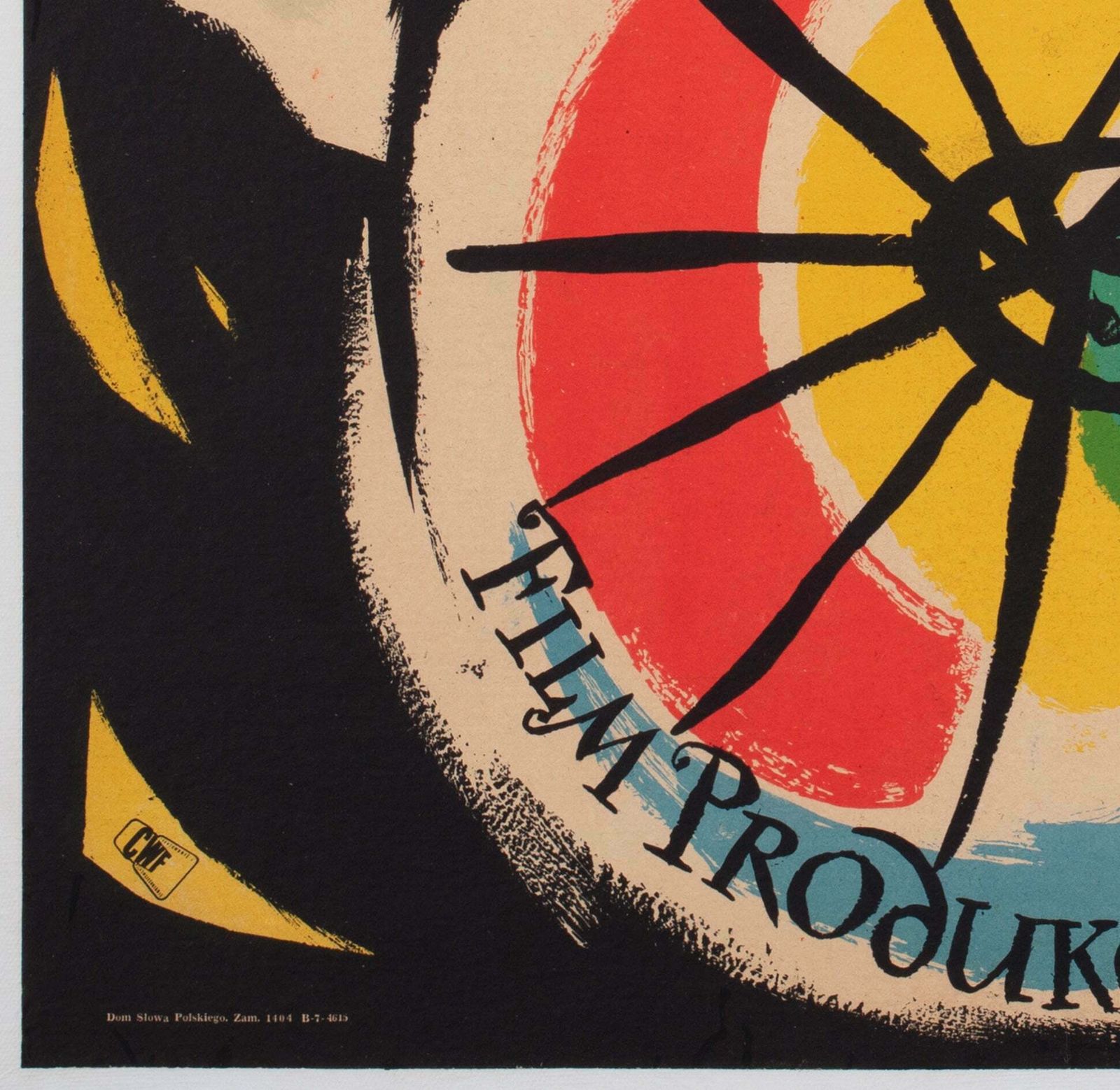 The Lavender Hill Mob 1956 Polish A1 Film Poster, Jan Mlodozeniec photo buy