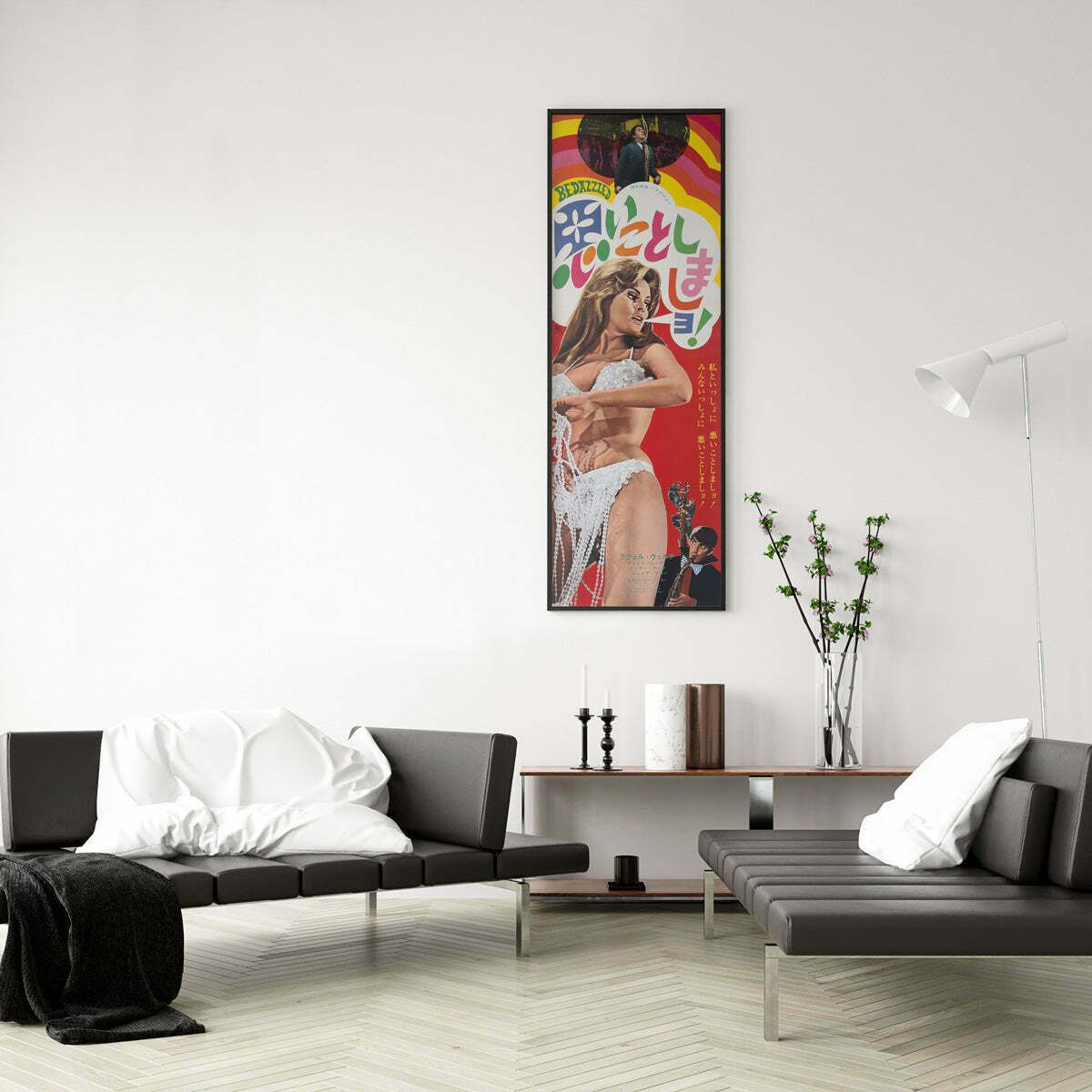 Bedazzled 1968 Japanese Tatekan 2 Sheet Film Poster photo furniture