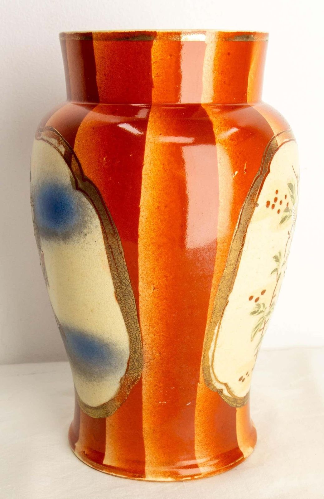 Japanese Ceramic Vase Decorated With Geisha & Cherry Flowers Branch, Circa 1960 photo Home Decor