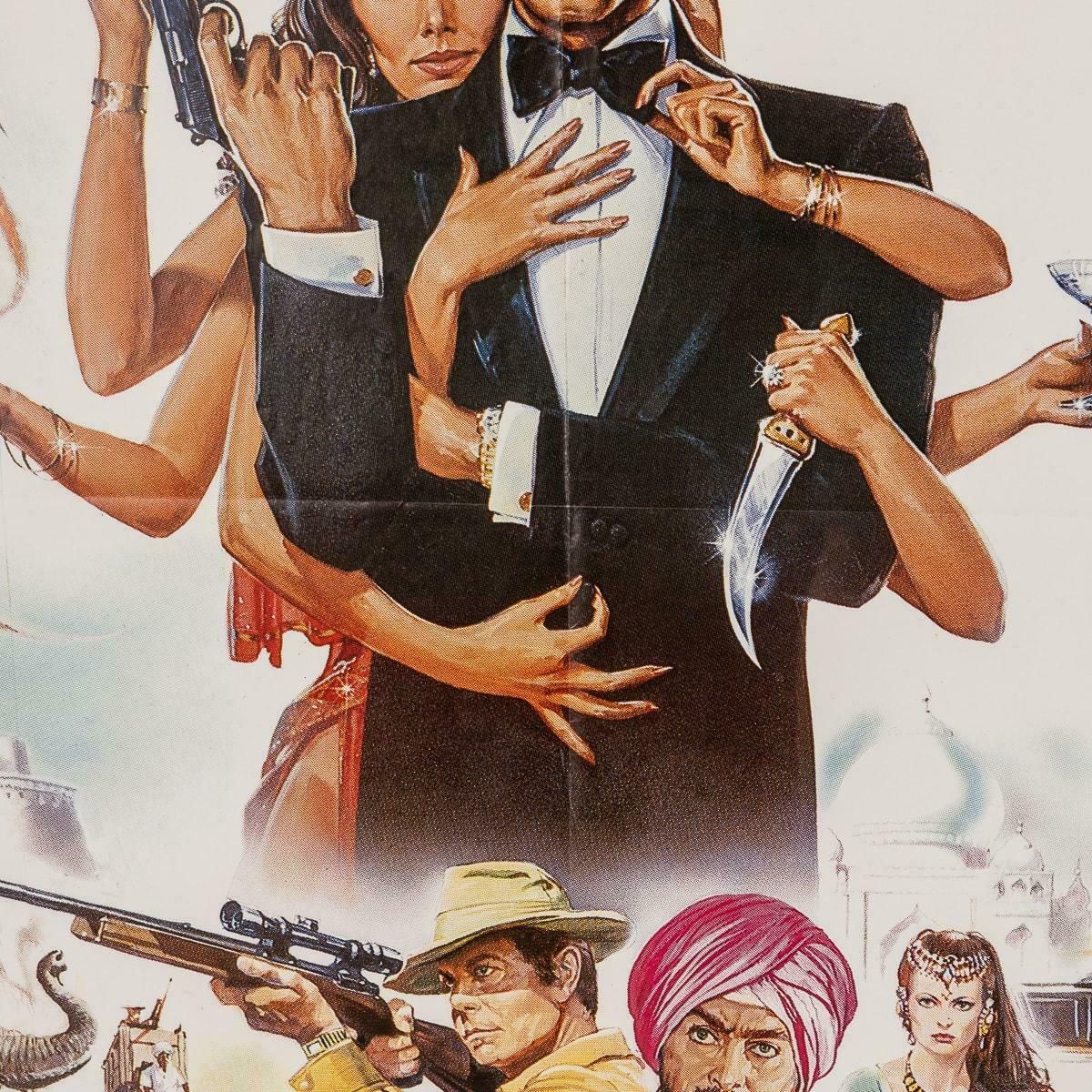 Original French Release James Bond Octopussy Poster 1983 photo buy