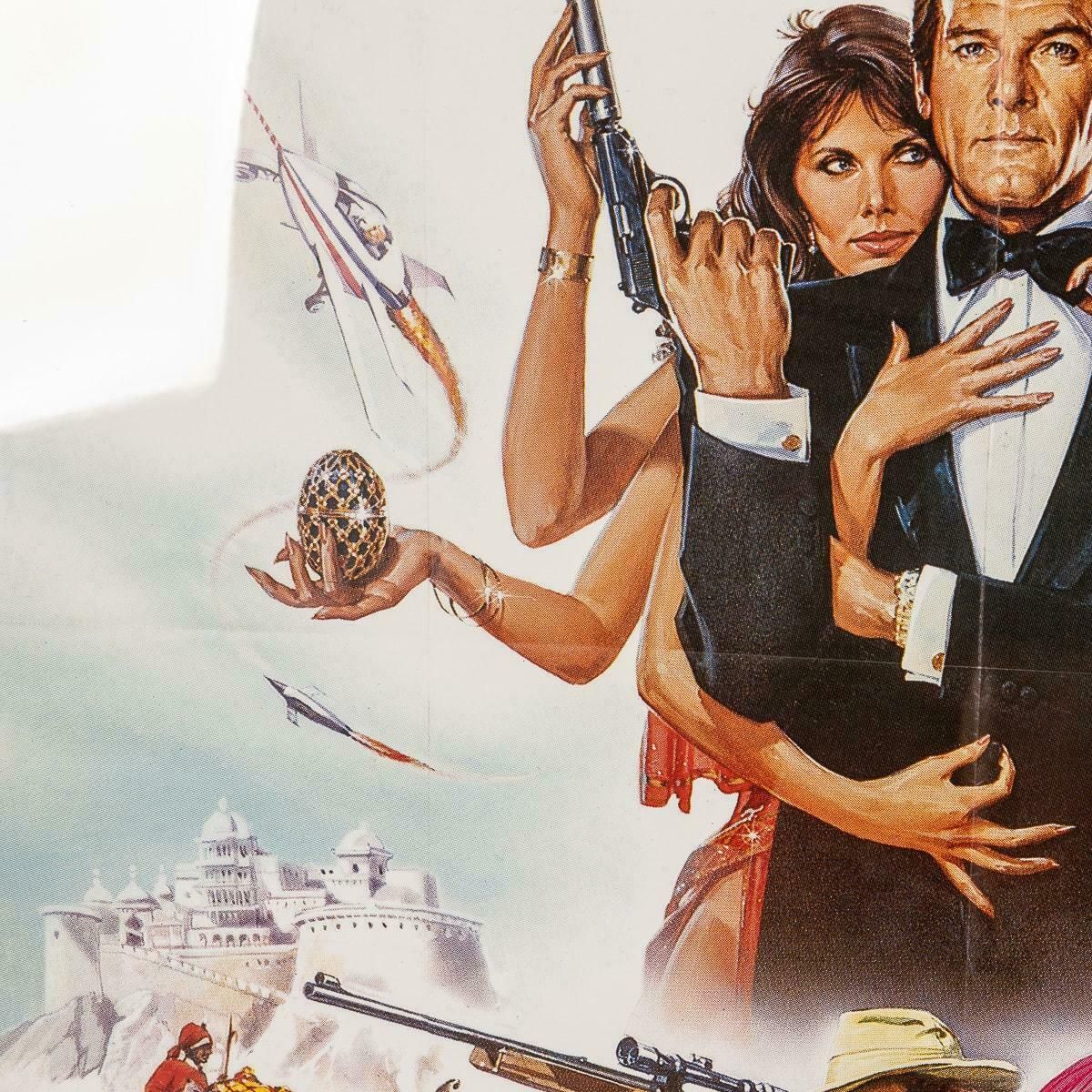 photo furniture Original French Release James Bond Octopussy Poster 1983