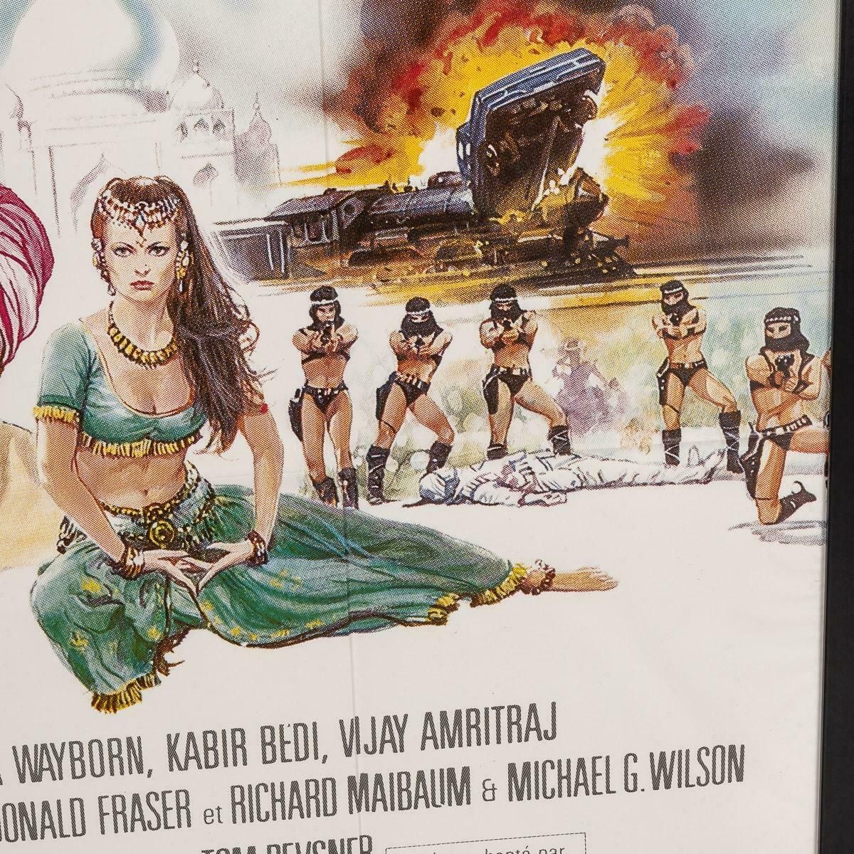 Art Original French Release James Bond Octopussy Poster 1983 photo
