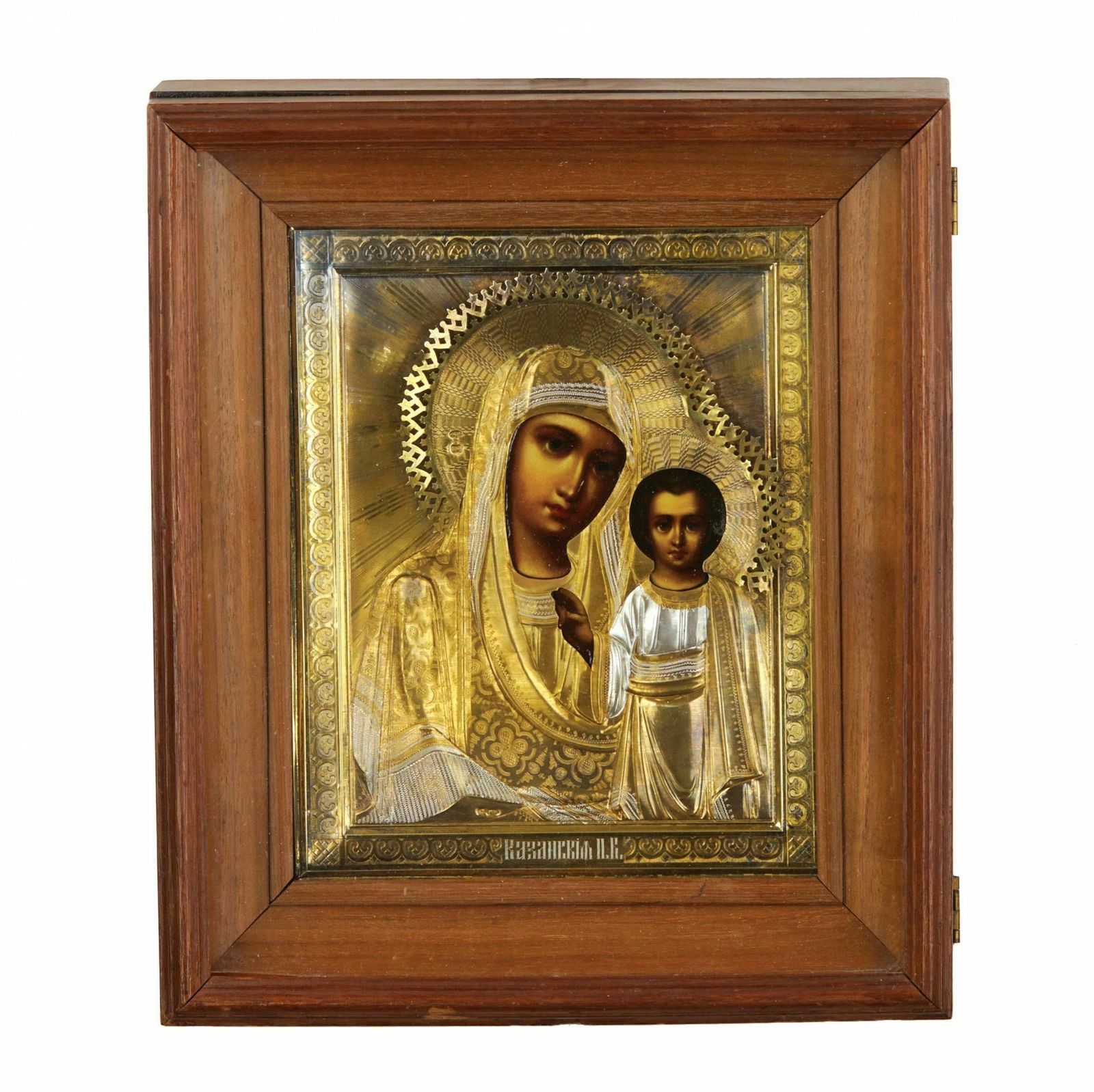 Icon Our Lady Of Kazan, Early 20th Century
