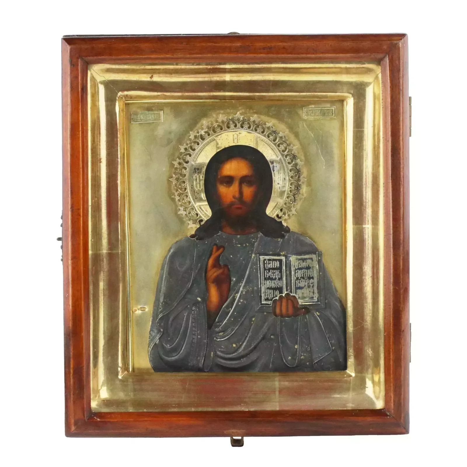 Icon Of The Almighty Of The Art Nouveau Era, In A Gilded, Silver Frame And Its Own Icon Case. photo vinterior