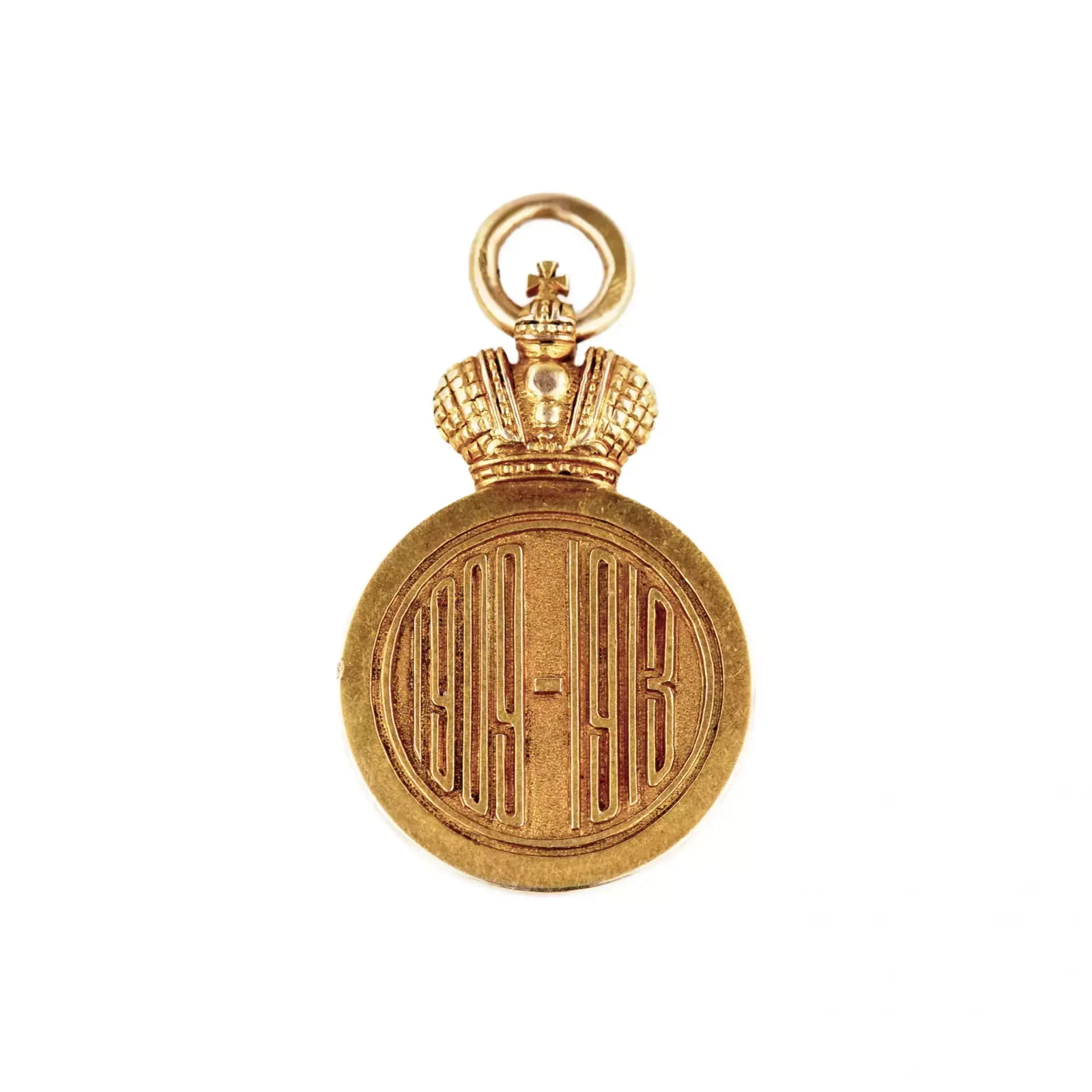 Token For Graduates Of The Course Of The Imperial Russian Universities. Russian Empire, Early 20th Century photo for sale