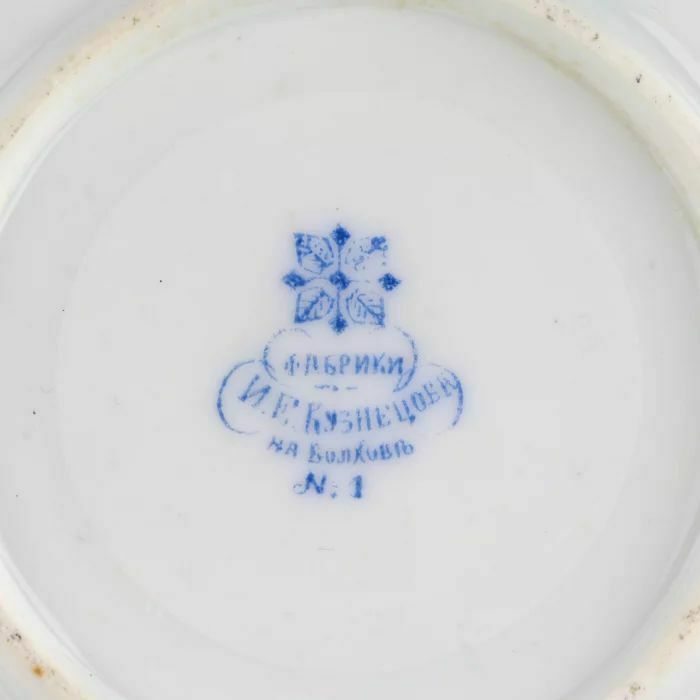 A Couple Of Tea From The Kuznetsov Factory In Volkhov. 1880s. photo vinterior
