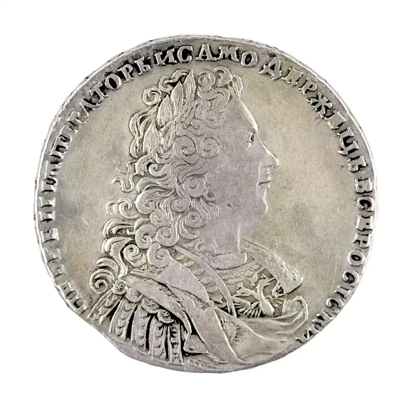 Silver Ruble Of Peter II In 1729. photo furniture
