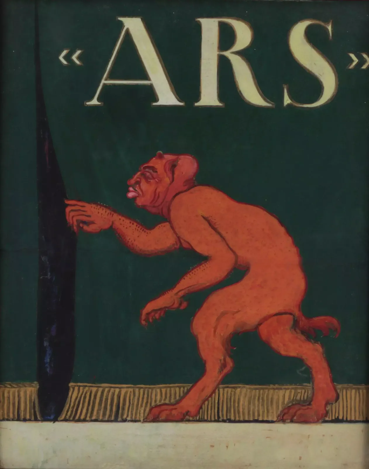 Alexander Kramarev. Sketch For A Showcase Of An Antique Shop "Ars", 1923 photo furniture