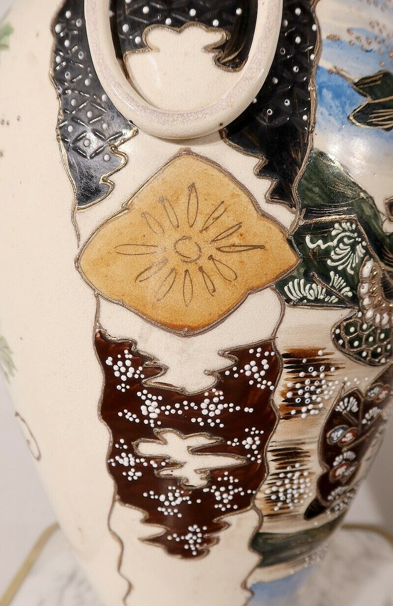 photo vintage Important Baluster Porcelain Vase, Japan   Xxth