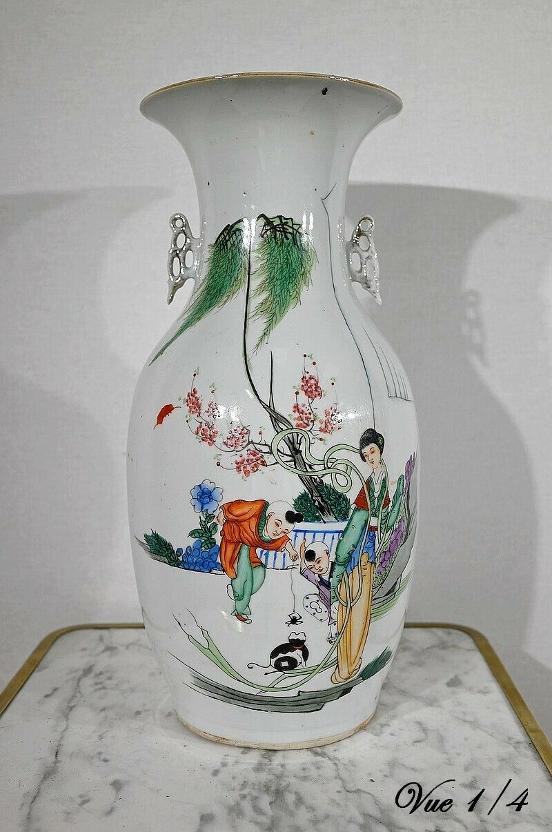 Baluster Porcelain Vase, China, Early 20th Century photo Home Decor