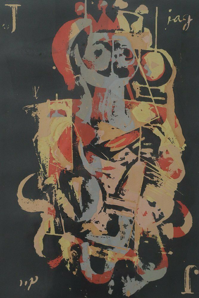Hardy Strid, Joker I, Color Lithograph, 1966, Framed photo furniture