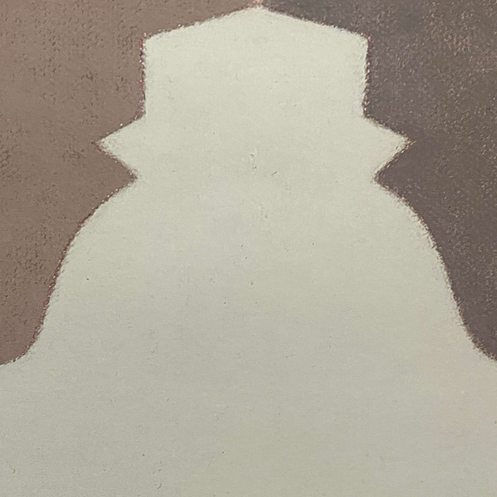 Lithograph Of Two Silhouette Faces By Beate Selzer photo for sale