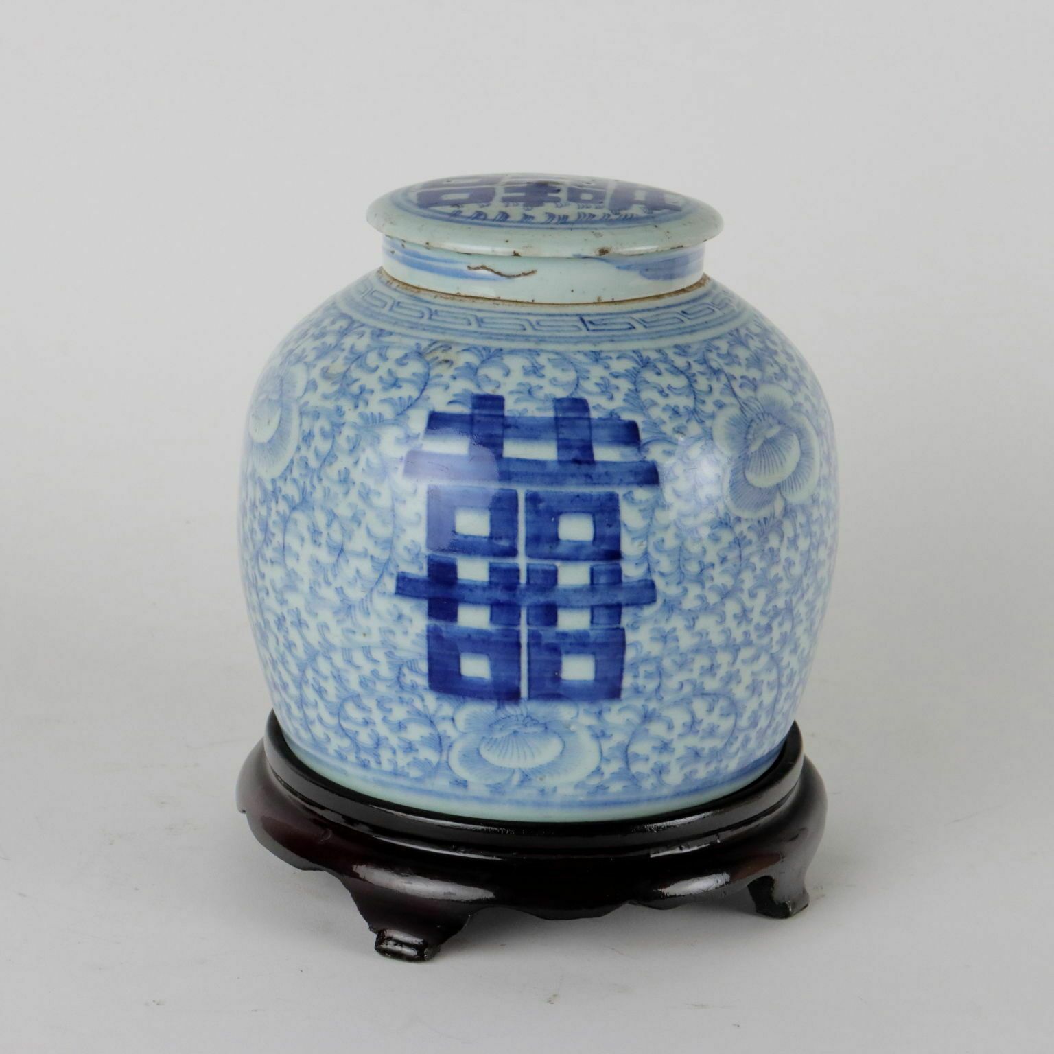 Ancient Ginger Jar Porcelain China XX Century photo vinterior