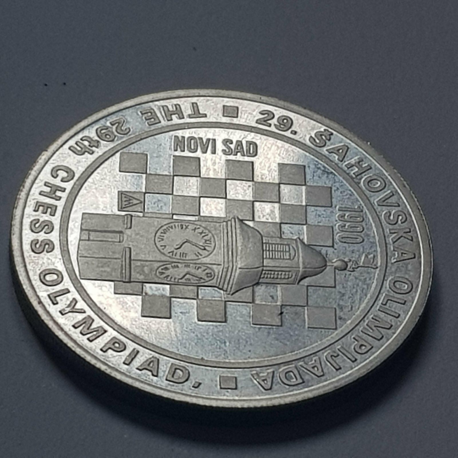 100 Dinara Yugoslavian Silver Commemorative Chess Coin, 1990. 29th Chess Olympiad. photo Home Decor