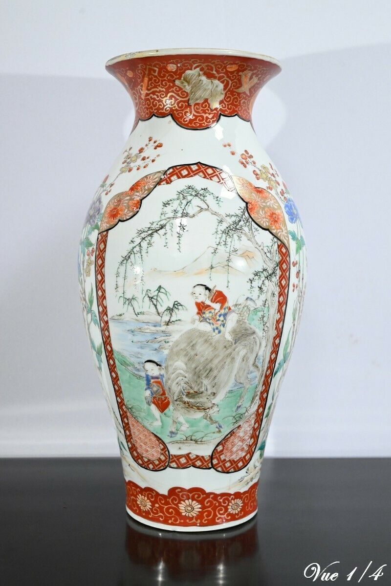 Large Japanese Porcelain Vase – Late 19th Century photo 610.5241935649999