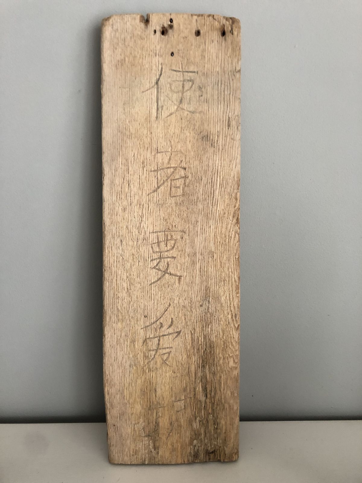 Wall Lighting Antique Japanese Wash Board With Edison Style Light Bulb And Cord Fixture. photo vinterior