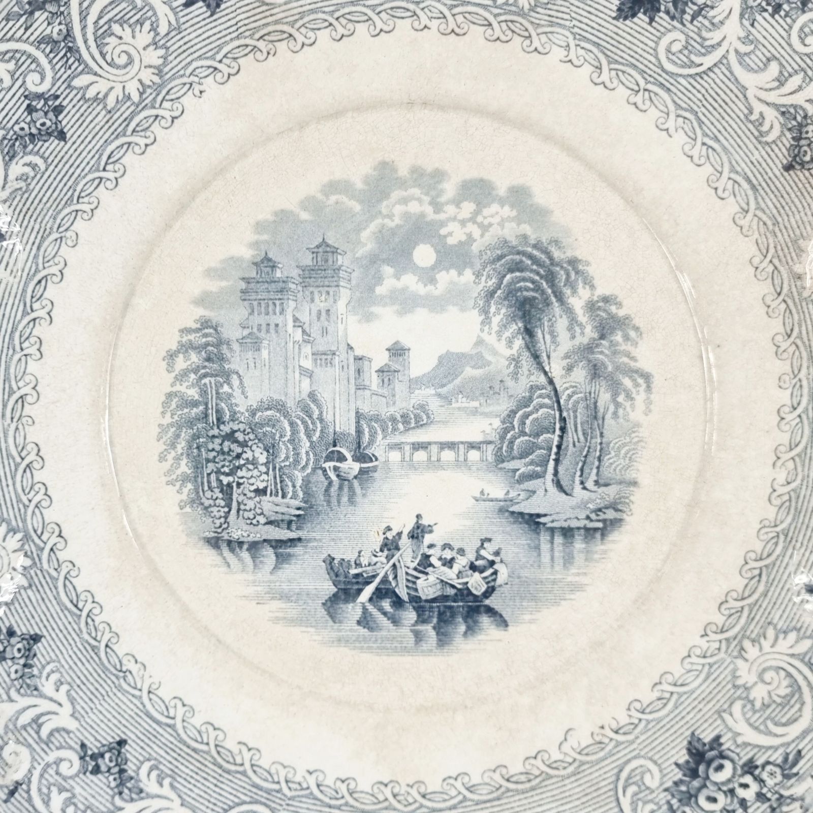 Large Victorian Decorative/Serving Plate In Rhine Pattern, United Kingdom, Late 19th Century photo for sale