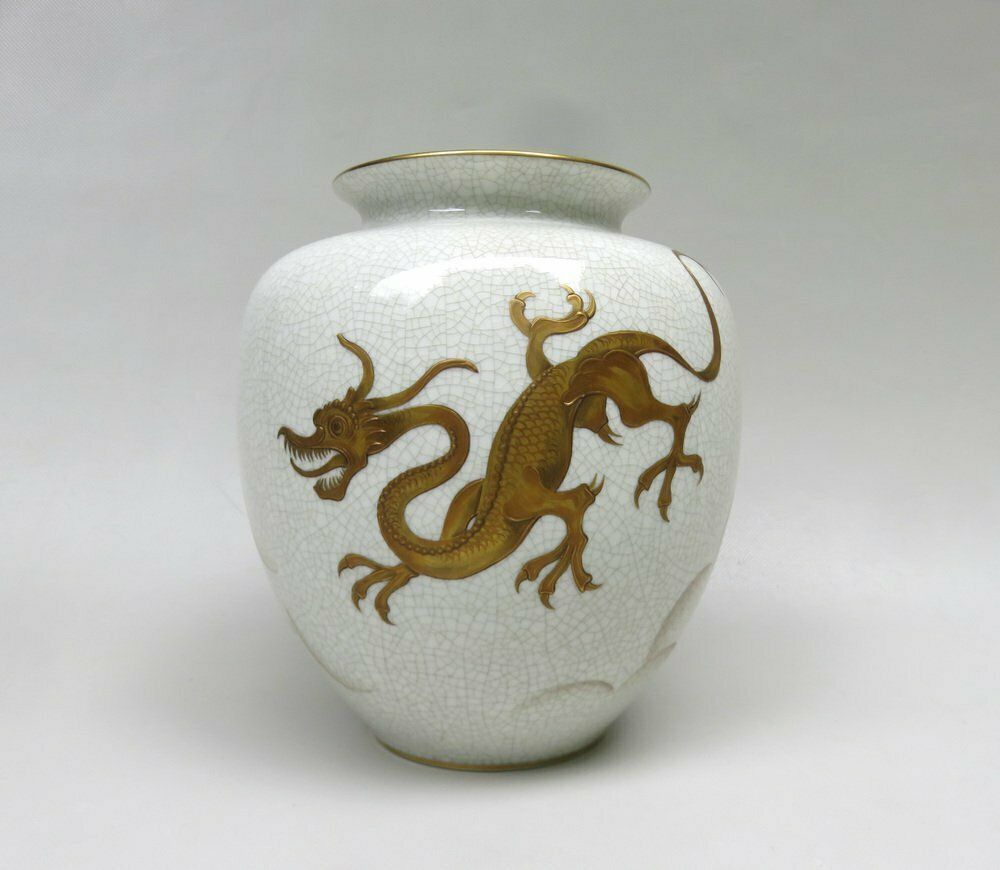 Vase With Dragon By A. Geigenmüller For H&C Heinrich, 1940s photo furniture