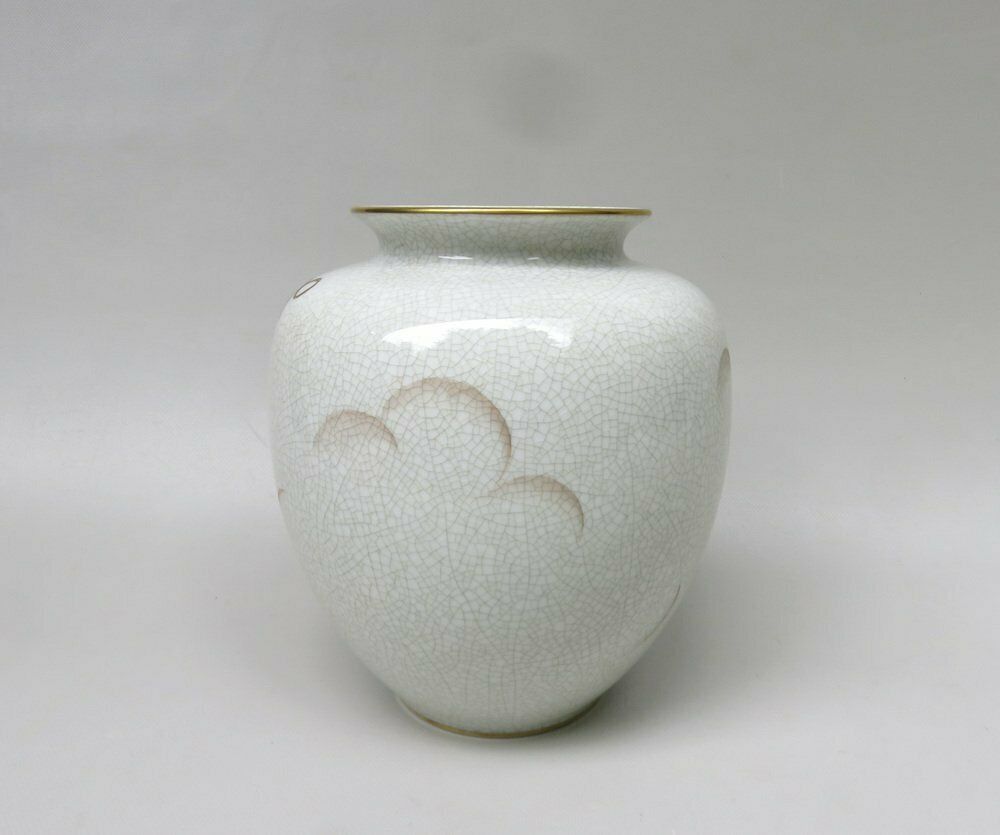Vase With Dragon By A. Geigenmüller For H&C Heinrich, 1940s photo vinterior