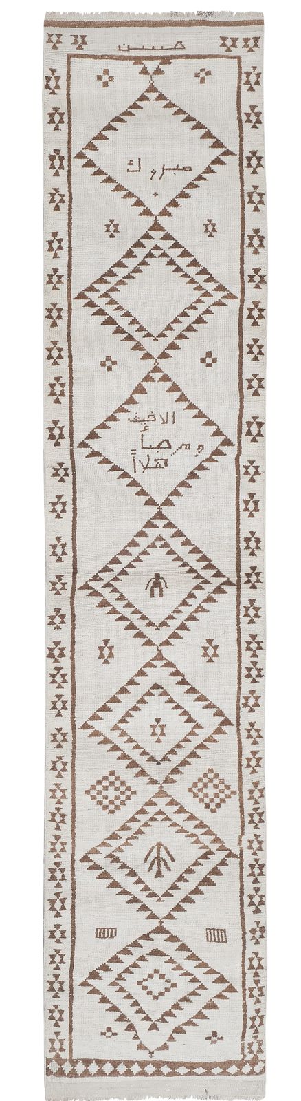 White & Brown Vintage Wool Turkish Herki Runner   Designer Carpet