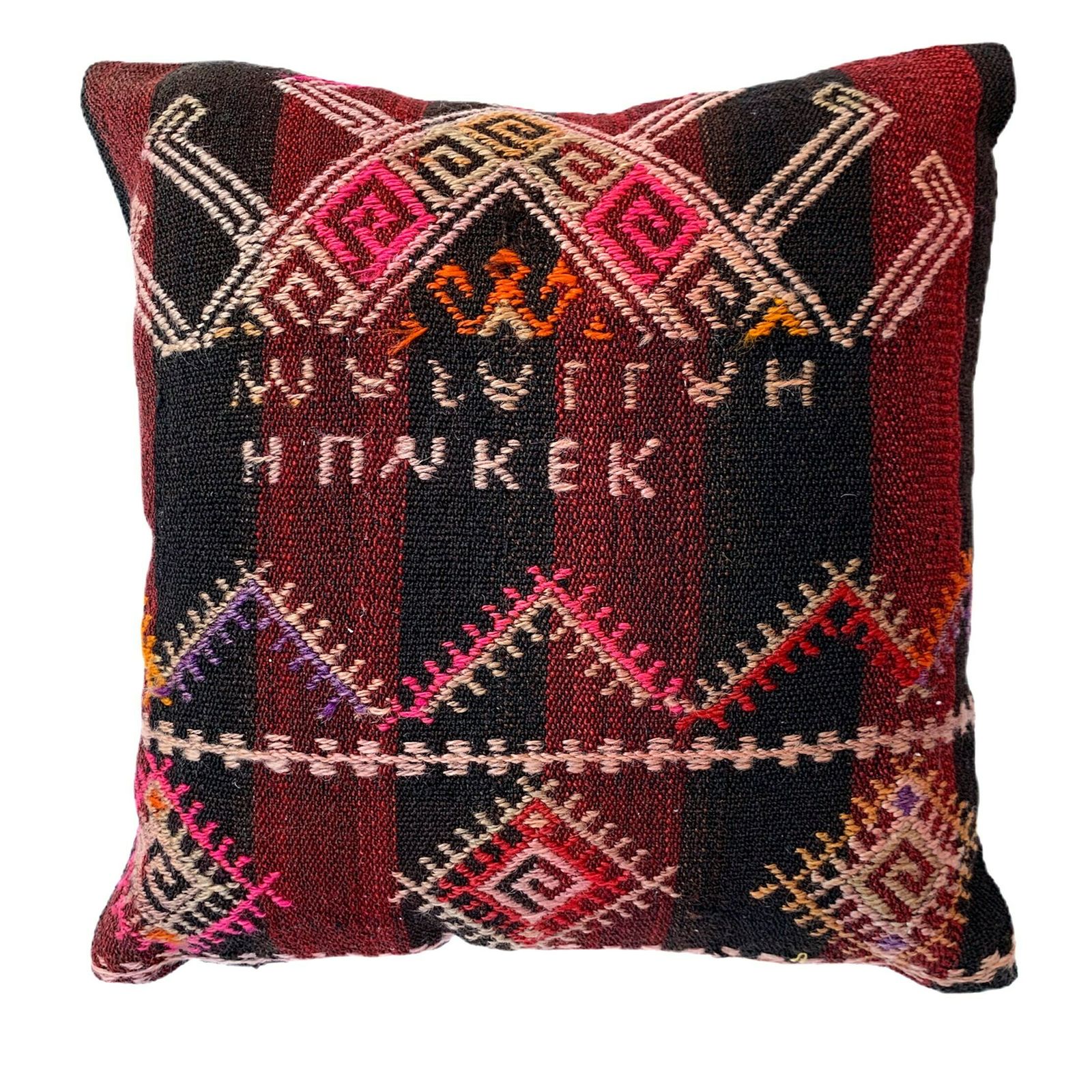 Kilim Pillow 14'x14' Kilim Pillows Kilim Pillow Cover Meditation Bench Kelim Teppich Boho 35x35 Cm Kilim Cushion Kilim Sofa Turkish Pillow