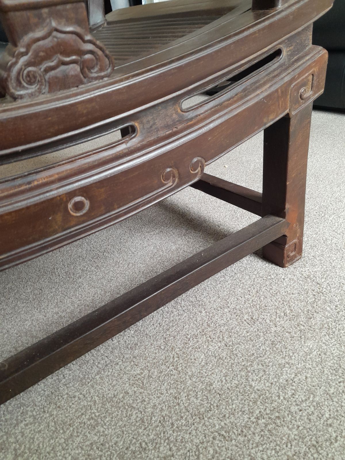 Antique Chinese/Japanese Moon Gazing Chair photo 1300.0