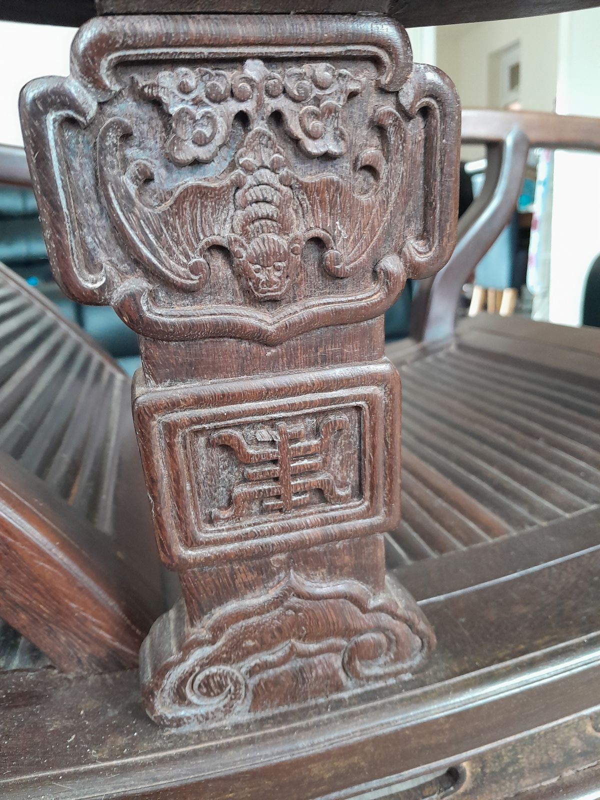 Antique Chinese/Japanese Moon Gazing Chair photo vinterior