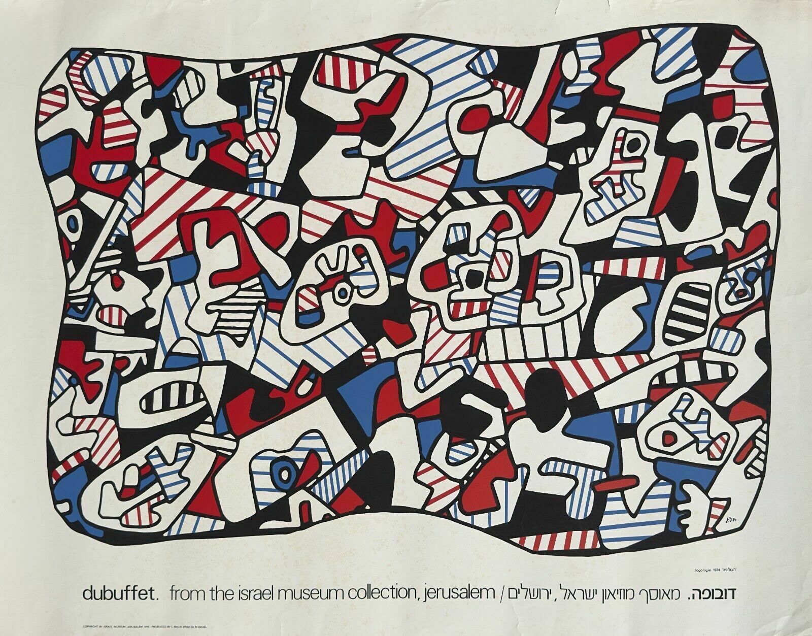 Dubuffet   Vintage Art Poster Silkscreen Poster 1978 Logology Israel Museum