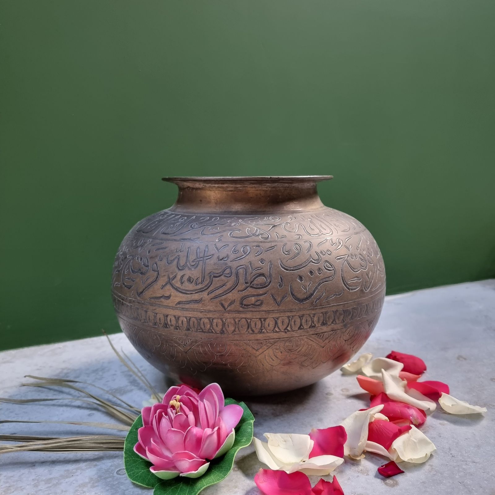 photo furniture Antique Indian Brass Water Pot – 19th Century Islamic Artefact With Hand Engraved Kalma & Surah Verse
