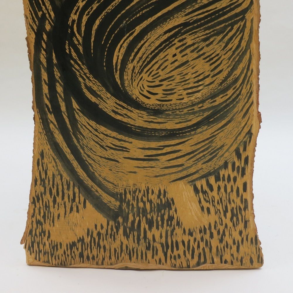 1950s  Woodcut Carved Wooden Print Block The Good Shepherd photo for sale