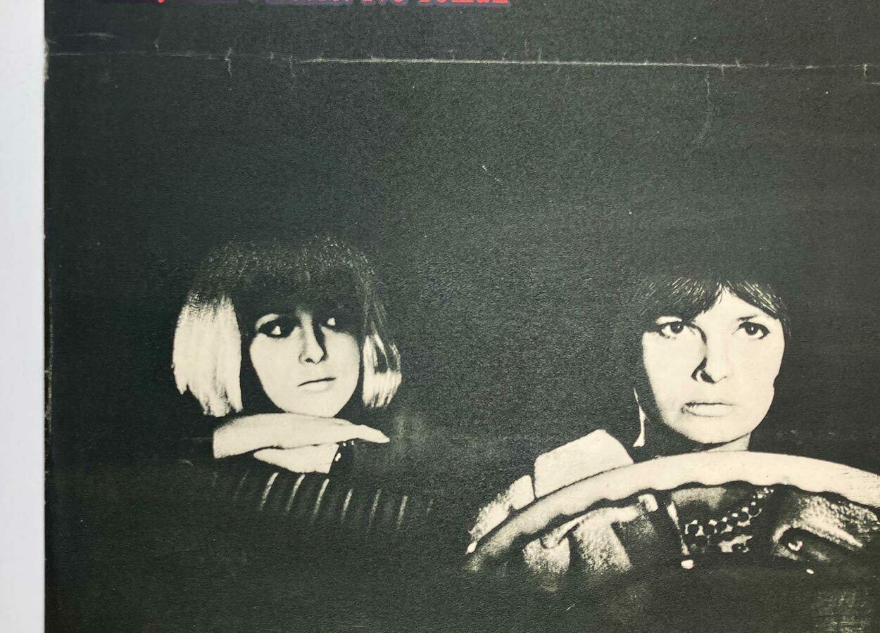 Movie Poster, Girls Are Coming Later, Bedřich Dlouhý, 1966 photo Art