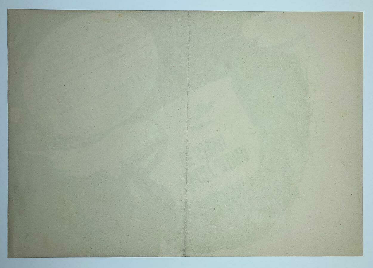 photo furniture Movie Poster, Ninety Degrees In The Shade, Jiří Hilmar, 1965