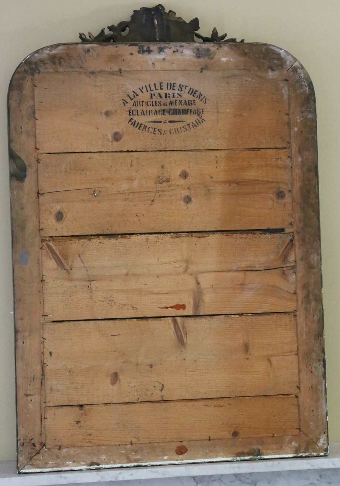 Antique 19th Century Large Quality Gilt Overmantle Or Wall Mirror Crest photo buy