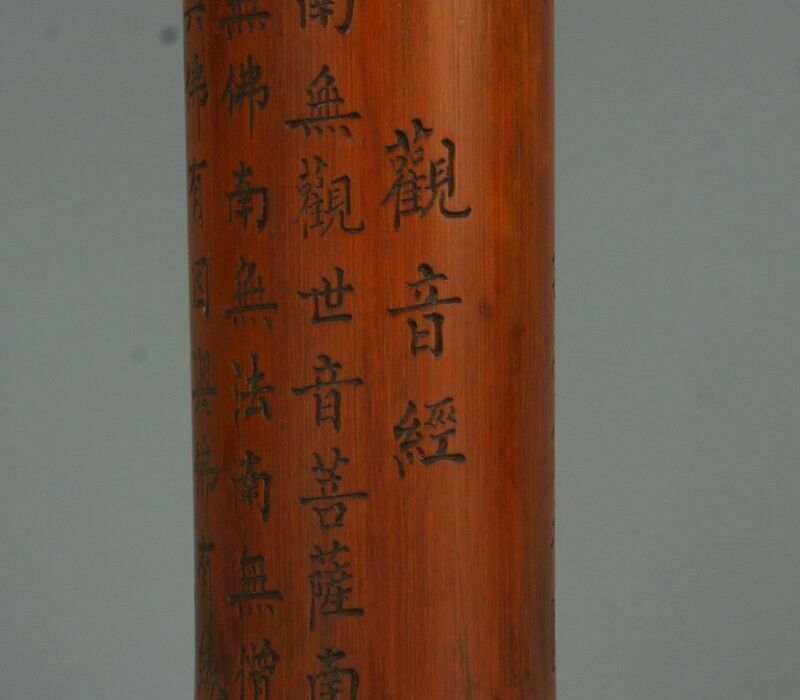 Chinese Old Bamboo Carved Brush Pen Holder With Poems Pattern photo Home Decor