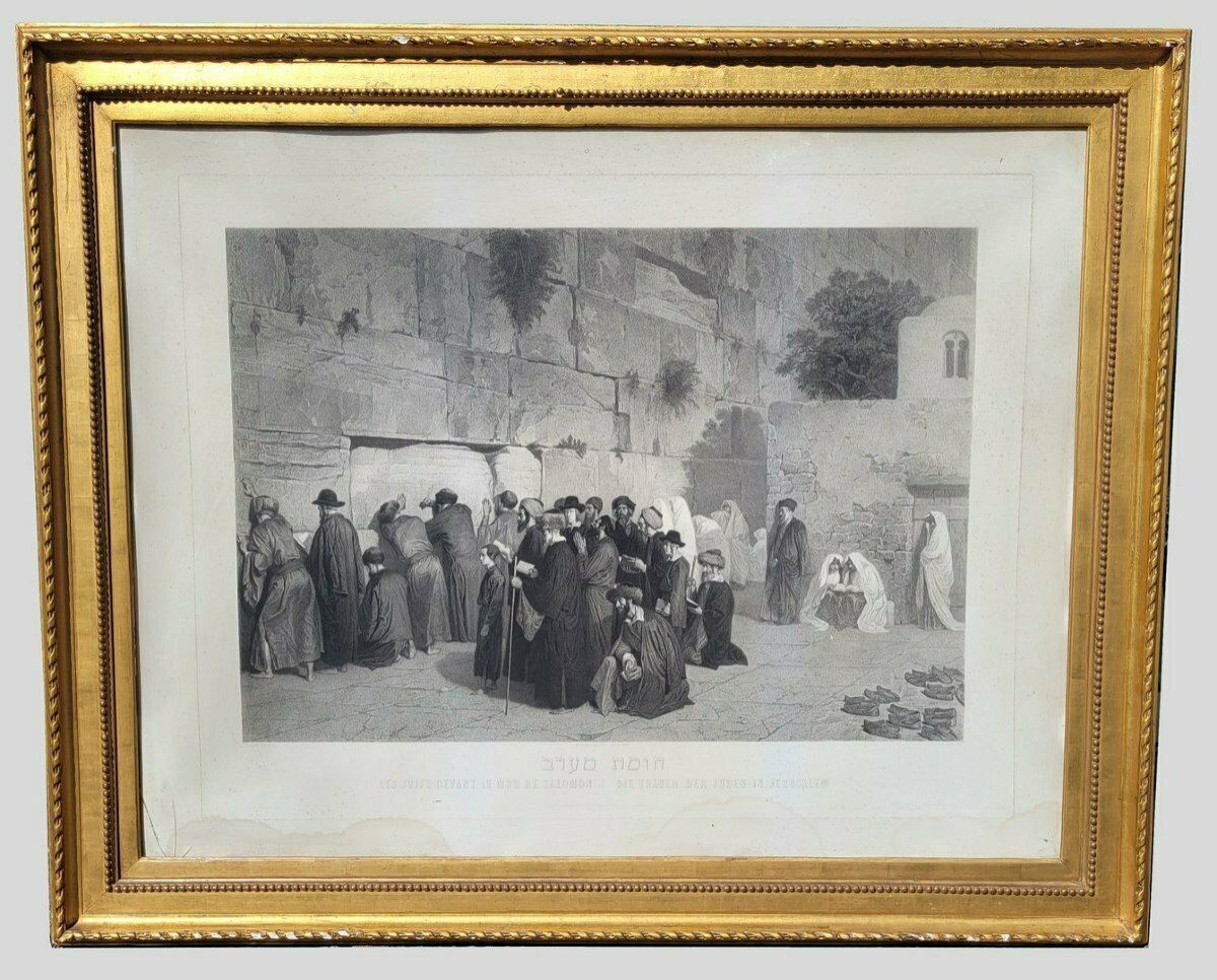 The Jews In Front Of Solomon's Wall, Framed Engraving, Alexandre Bida, 19th Century