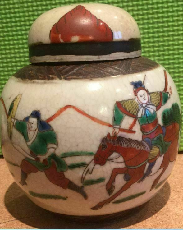 Late Qing Geyouwucai Ginger Jar With Chenghuanianzhi Mark