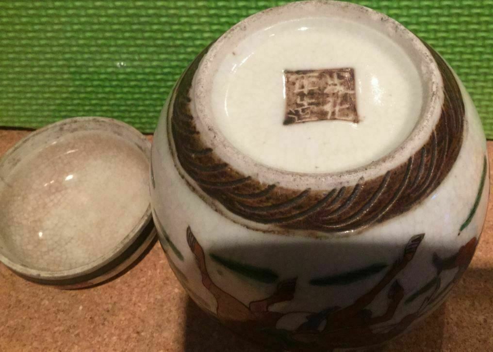 Late Qing Geyouwucai Ginger Jar With Chenghuanianzhi Mark photo for sale