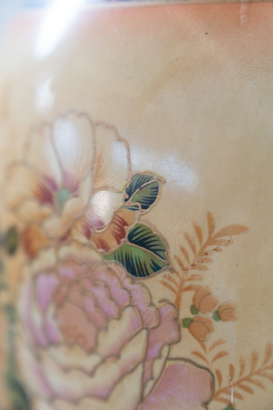 photo vinterior Large Chinese Golden Satsuma Vase, Eastern Miji Period