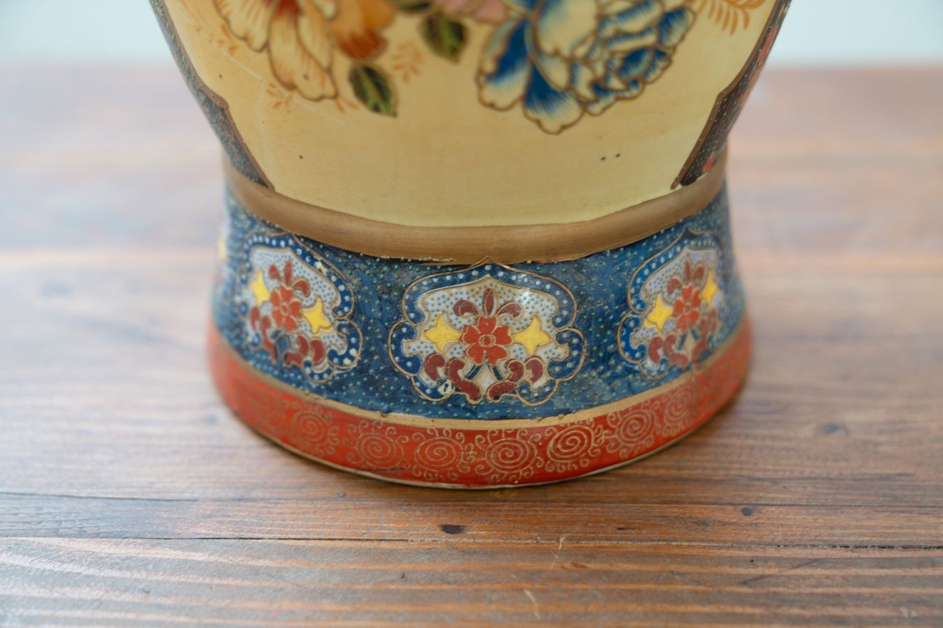 5000.0 Large Chinese Golden Satsuma Vase, Eastern Miji Period photo