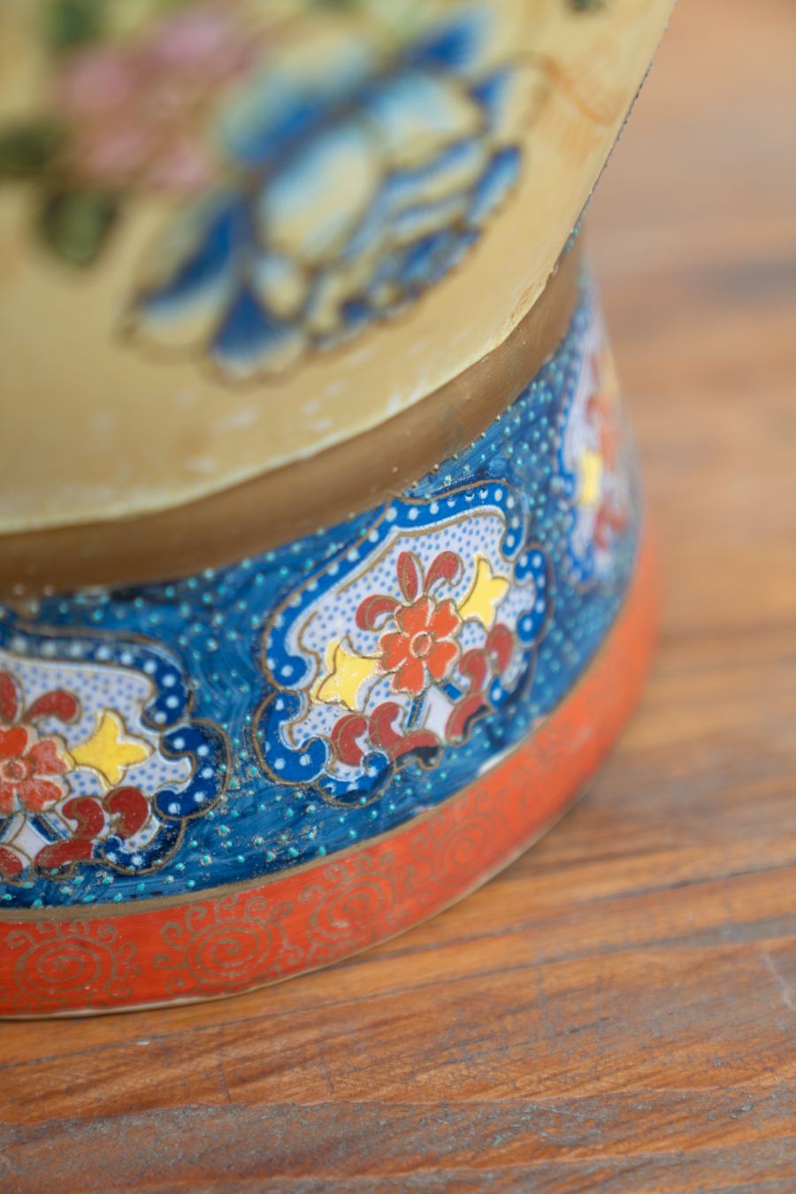 photo vintage Large Chinese Golden Satsuma Vase, Eastern Miji Period